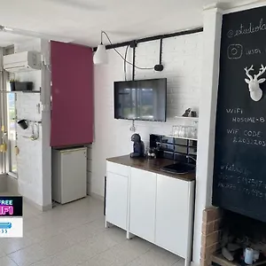 Estudio I Loft, La Pineda, Salou, Playa, Port Aventura Appartement La Pineda